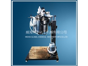 2L電動升降反應(yīng)釜已順利完工并成功發(fā)往上?？蛻籼? /></a>
	          </div>
		        <div   id=