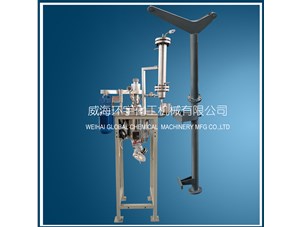 2L吊桿升降實(shí)驗室反應(yīng)釜已完工發(fā)往撫州客戶處