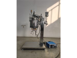 2L不銹鋼油浴電加熱手動升降翻轉(zhuǎn)實(shí)驗(yàn)釜已完工發(fā)往黑龍江