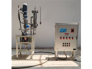 5L鎳材蒸餾實(shí)驗(yàn)釜已完工發(fā)往自貢