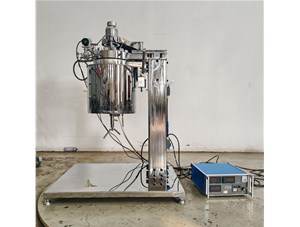 5L高溫高壓不銹鋼電加熱實驗釜已完工發(fā)往成都