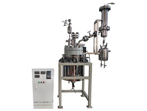 50L高壓不銹鋼低溫蒸餾中試反應(yīng)釜發(fā)往長(zhǎng)沙