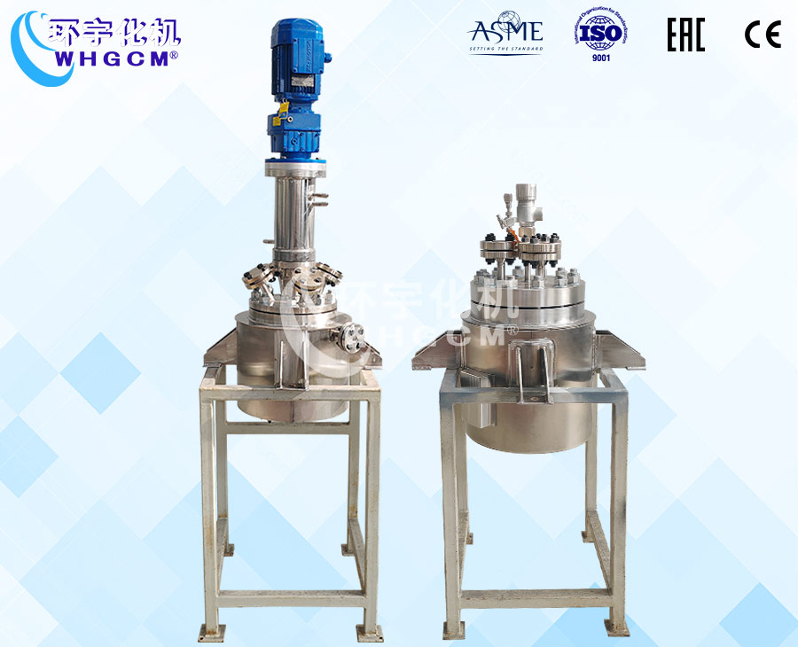 4L不銹鋼襯四氟反應釜&10L高壓儲罐