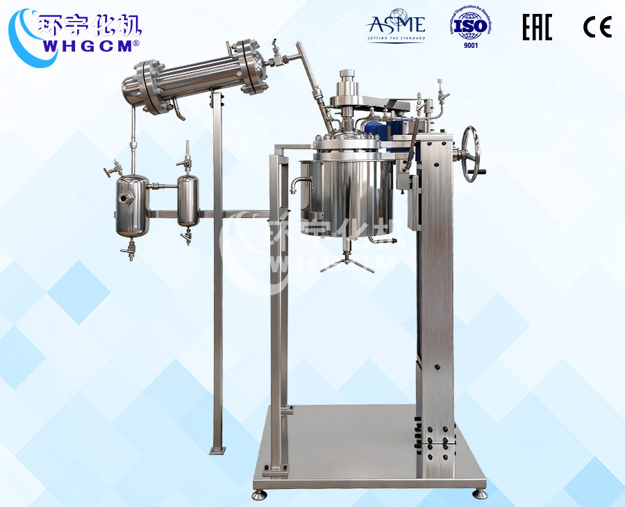 10L高溫不銹鋼手動升降實驗釜